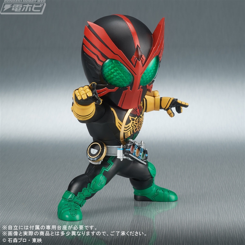 Defo-real Kamen Rider OOO Tatoba Combo