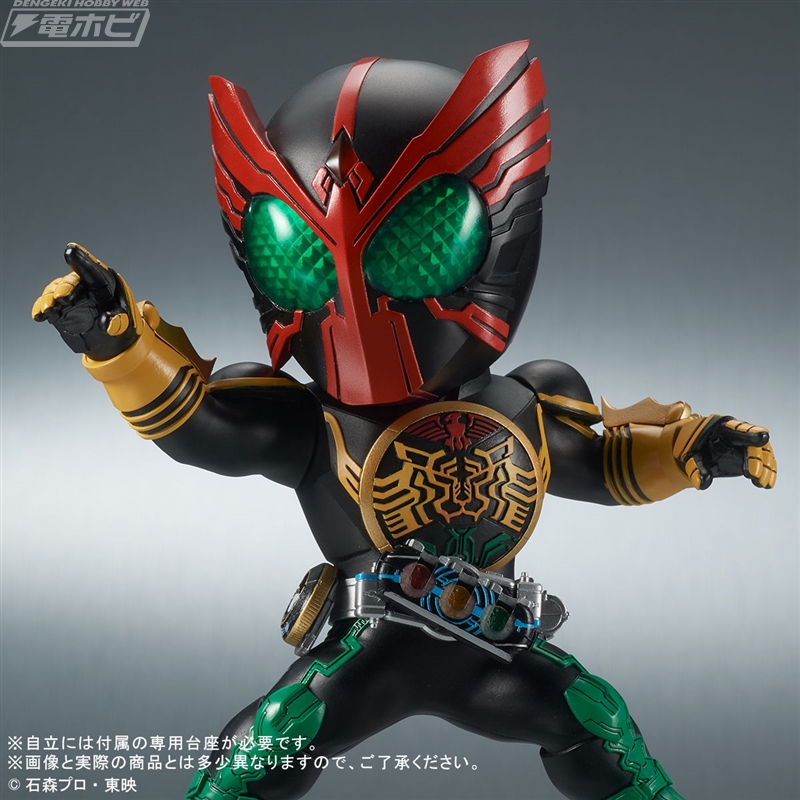 Defo-real Kamen Rider OOO Tatoba Combo