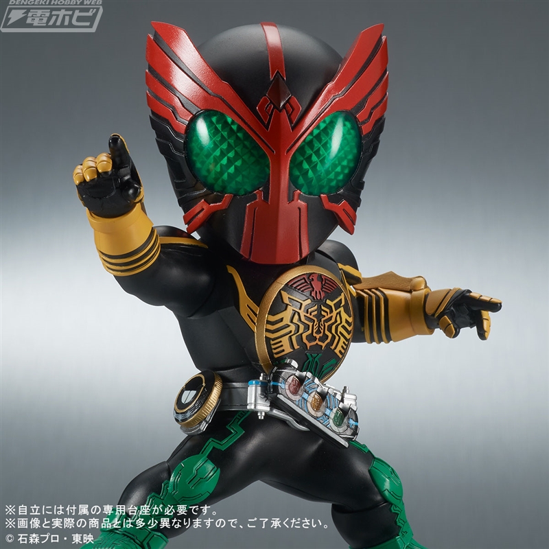 Defo-real Kamen Rider OOO Tatoba Combo