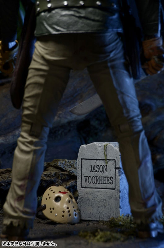 Friday the 13th PART6/ Jason Voorhees 30th Anniversary Ultimate 7 Inch Action Figure