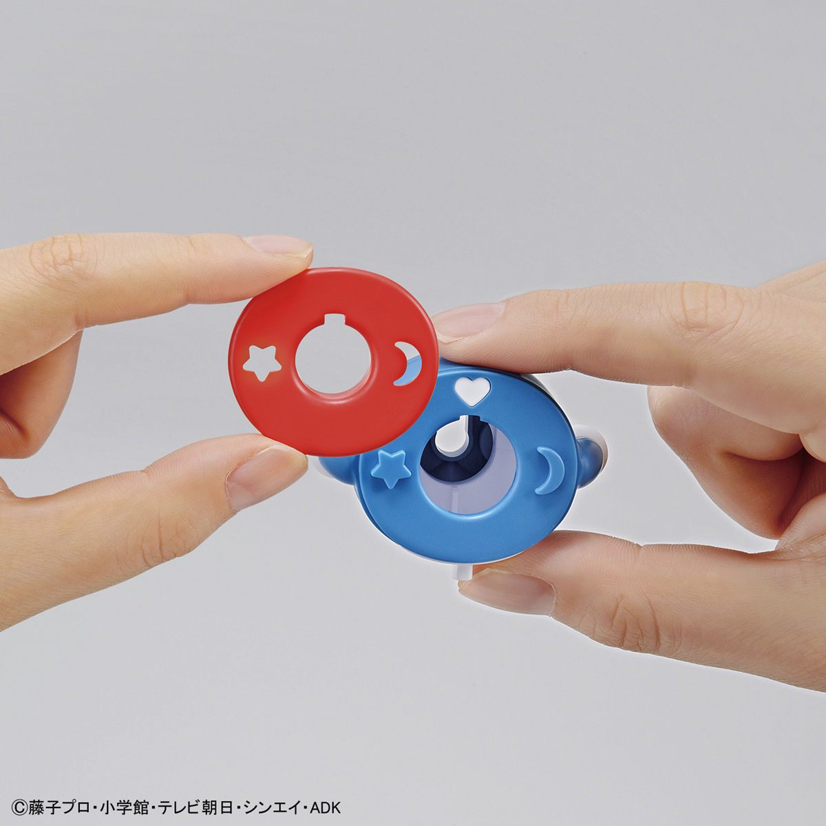 ENTRY GRADE Doraemon