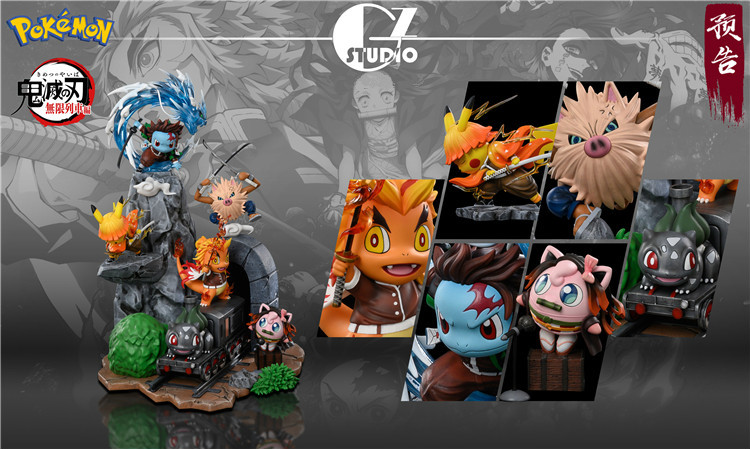 Pokemon Cos Demon Slayer