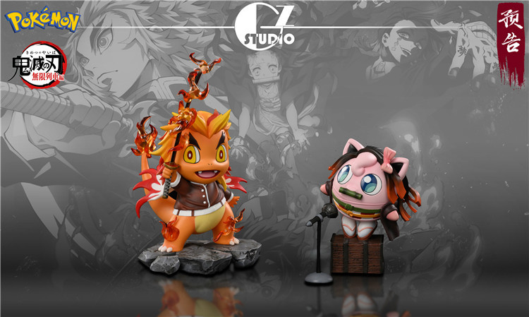 Pokemon Cos Demon Slayer