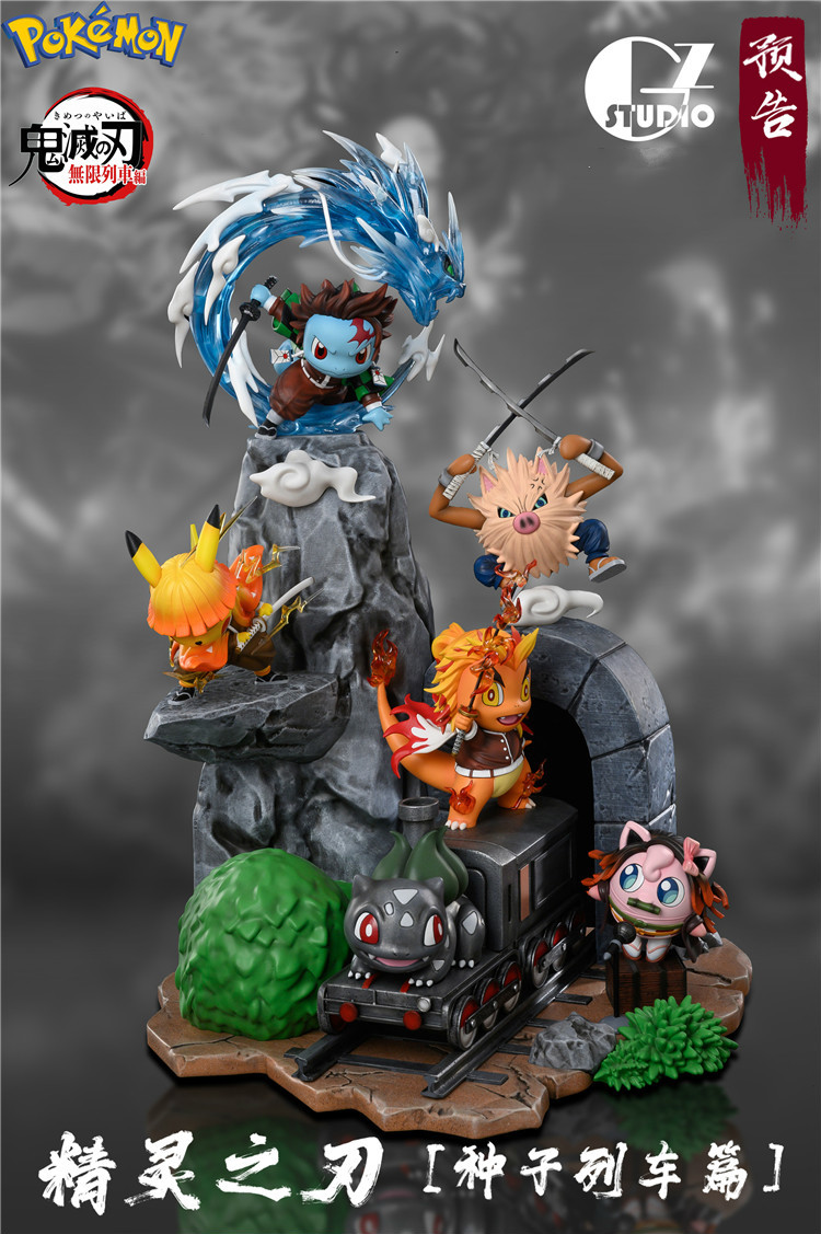 Pokemon Cos Demon Slayer