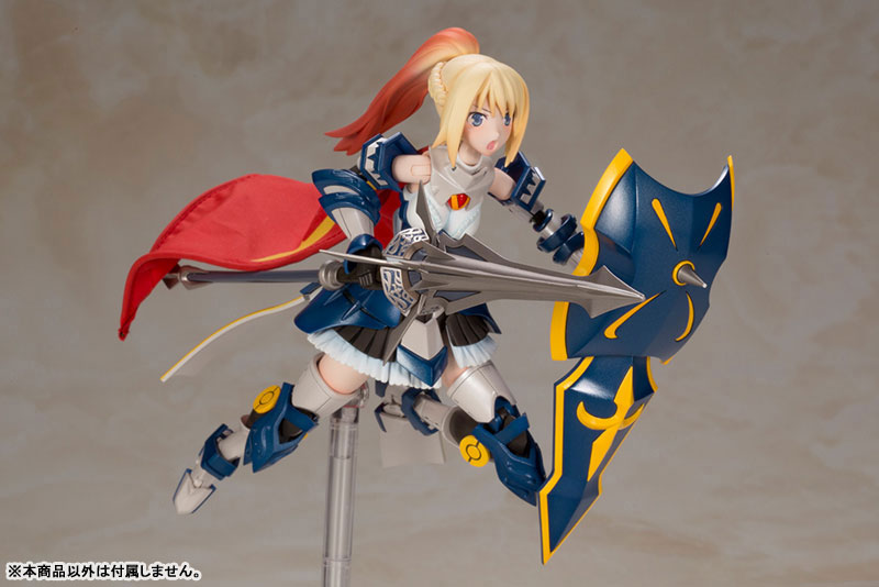 Soukou Musume LBCS: Achilles Karina Mikazuki