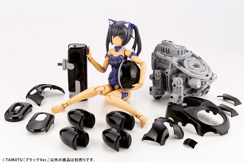 MARUTTOYS TAMOTU [Black Ver.] 1/12