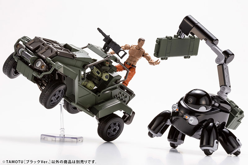 MARUTTOYS TAMOTU [Black Ver.] 1/12