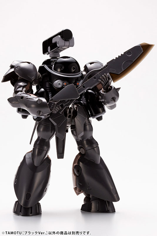 MARUTTOYS TAMOTU [Black Ver.] 1/12