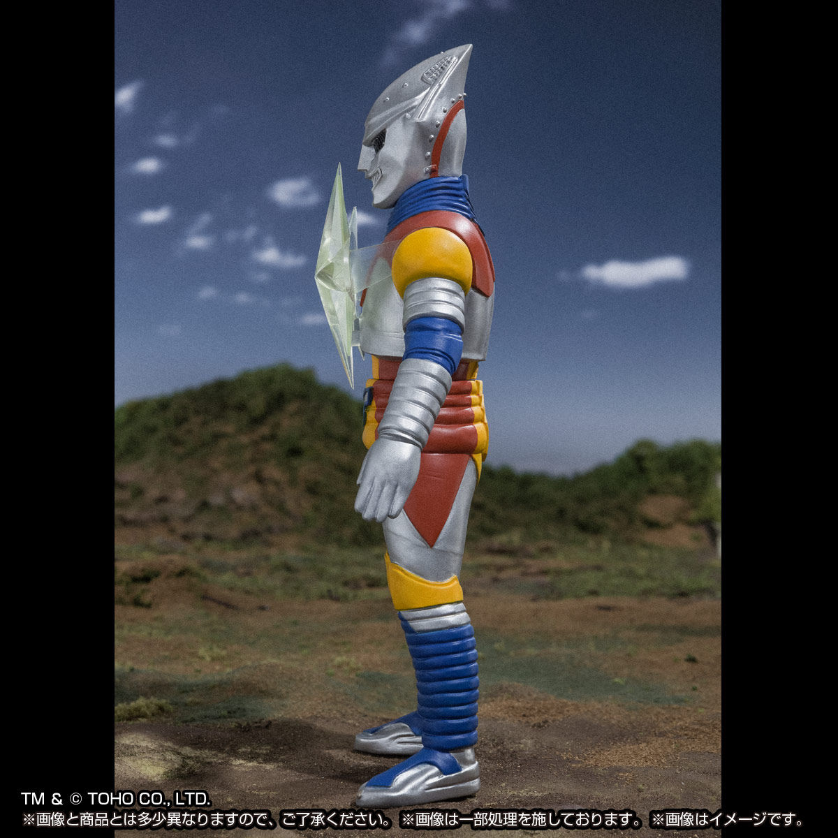 Kaiju Extra Land Jet Jaguar Punch - Punch Punch Set