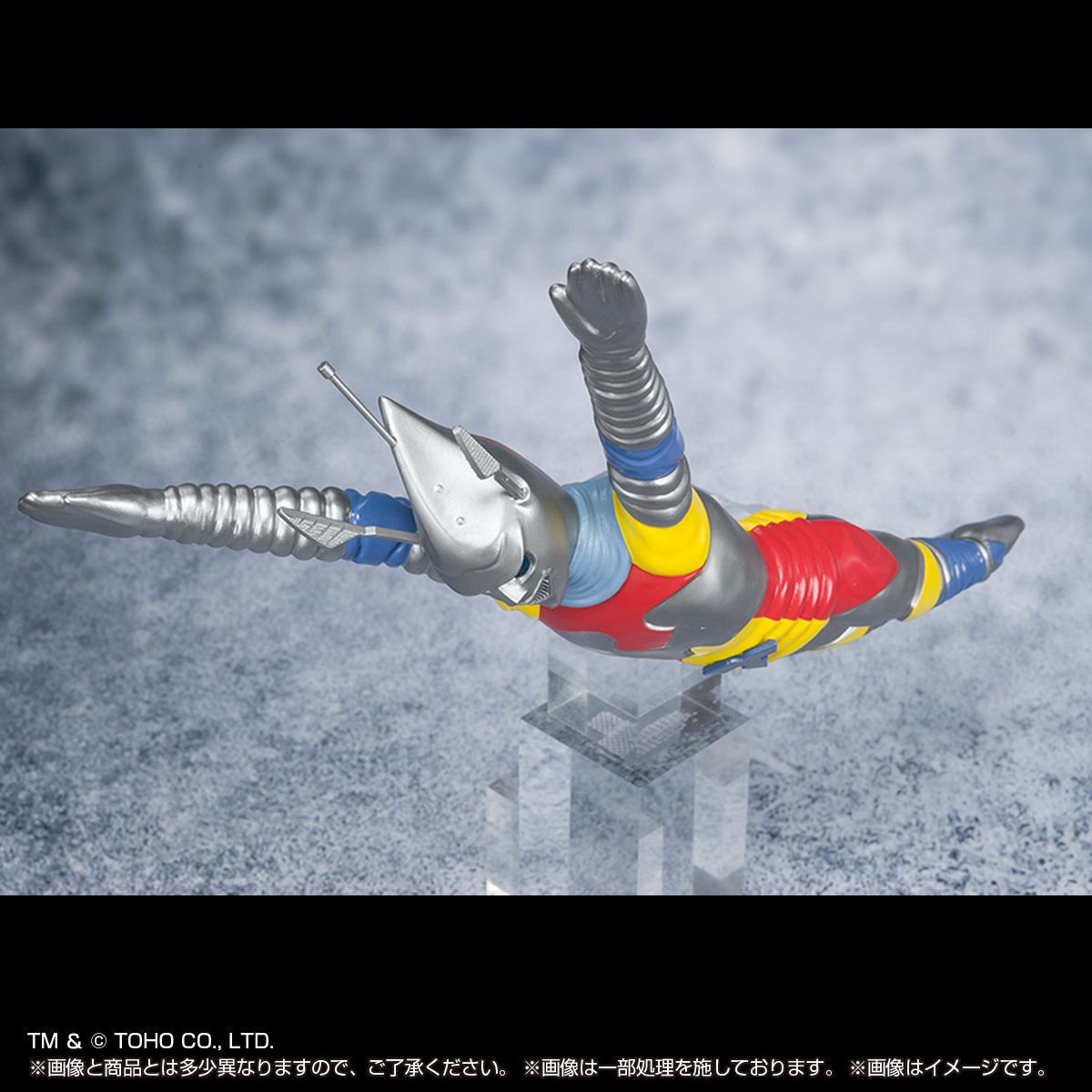 Kaiju Extra Land Jet Jaguar Punch - Punch Punch Set