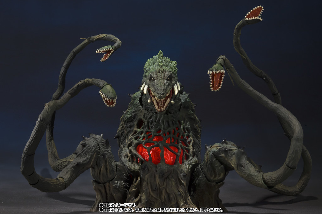 SHMonsterArts Biollante Special Color Ver.