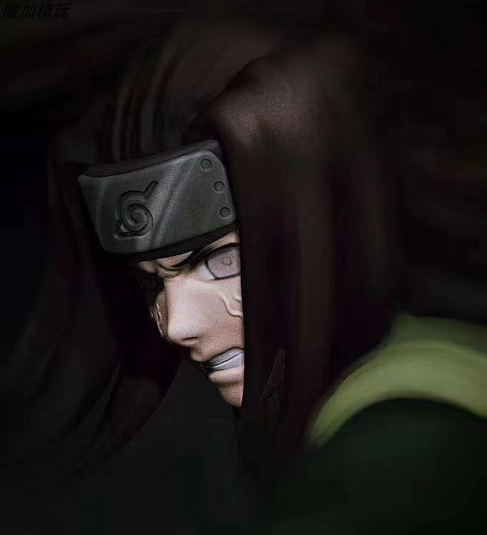 Hyuga Neji