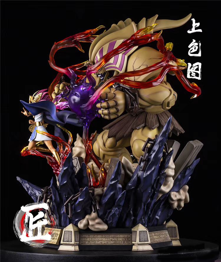 Yu-Gi-Oh Forbidden One