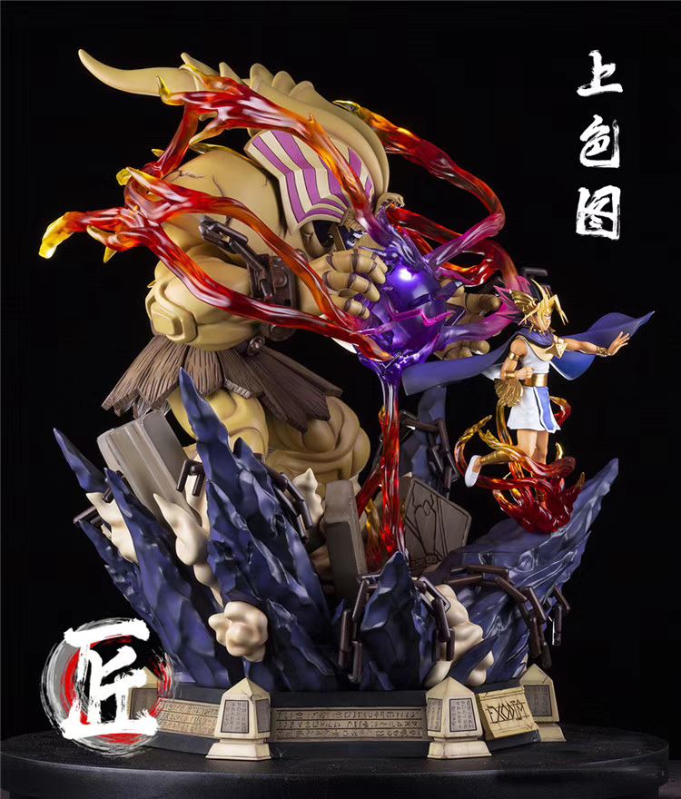 Yu-Gi-Oh Forbidden One