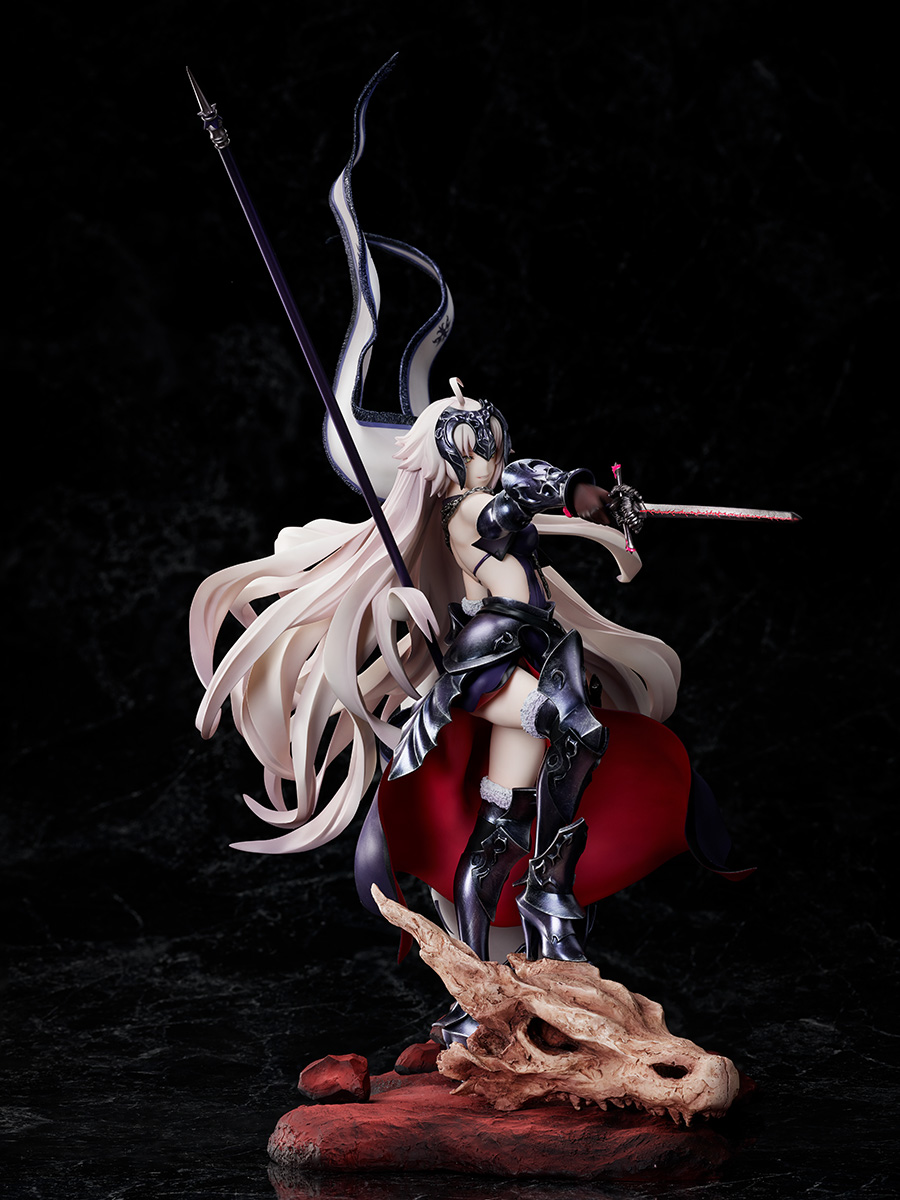 Fate / Grand Order - Avenger / Jeanne d'Arc (Alter) -Kuraki Honoa or Matoishi Ryuu no Majo- 1/7