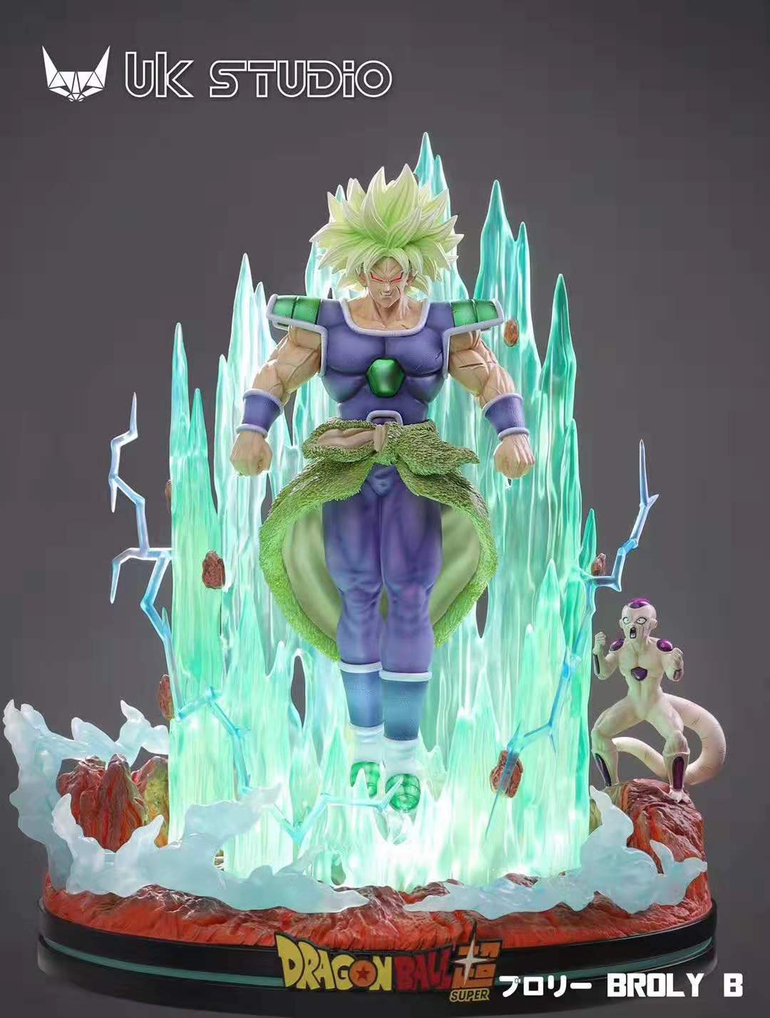 Broly