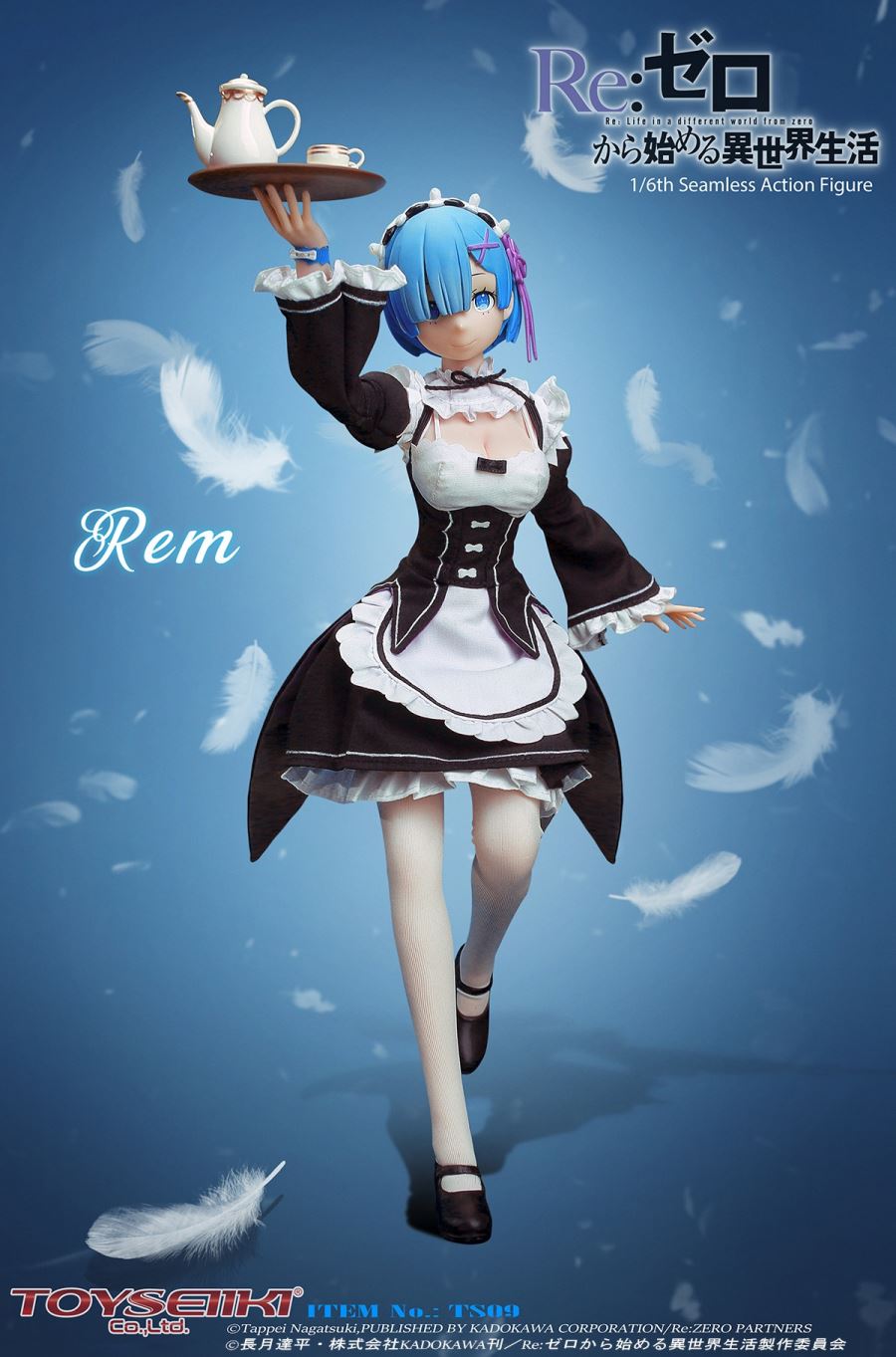 Re:ZERO - Starting Life in Another World-Rem 1/6th Seamless Action Figure