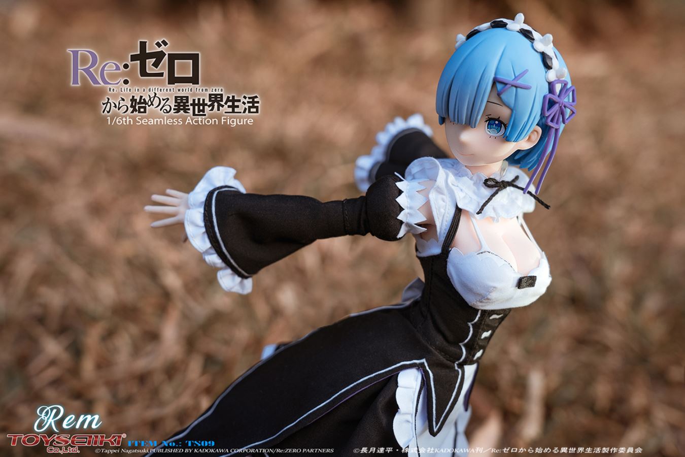 Re:ZERO - Starting Life in Another World-Rem 1/6th Seamless Action Figure