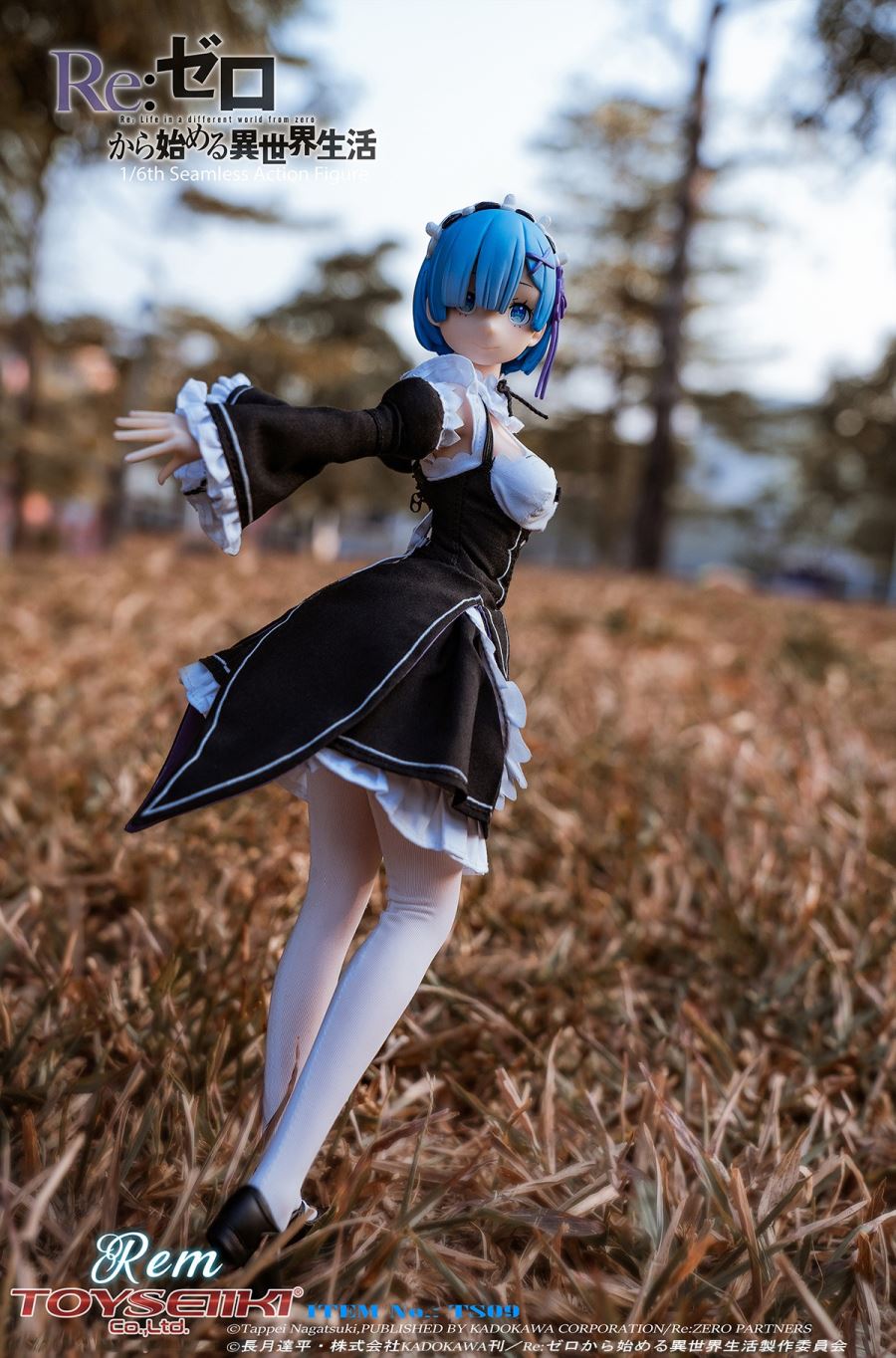 Re:ZERO - Starting Life in Another World-Rem 1/6th Seamless Action Figure