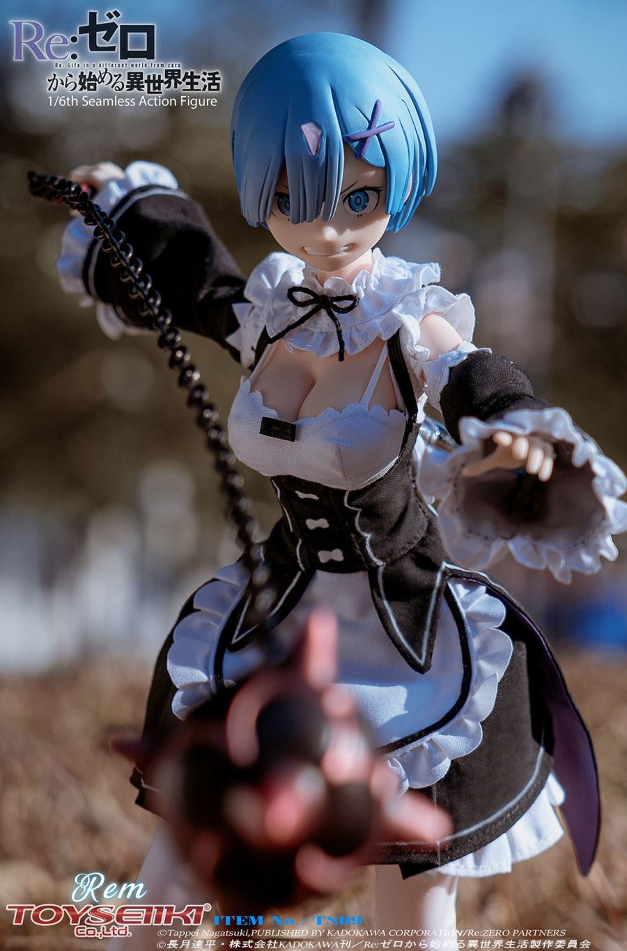 Re:ZERO - Starting Life in Another World-Rem 1/6th Seamless Action Figure