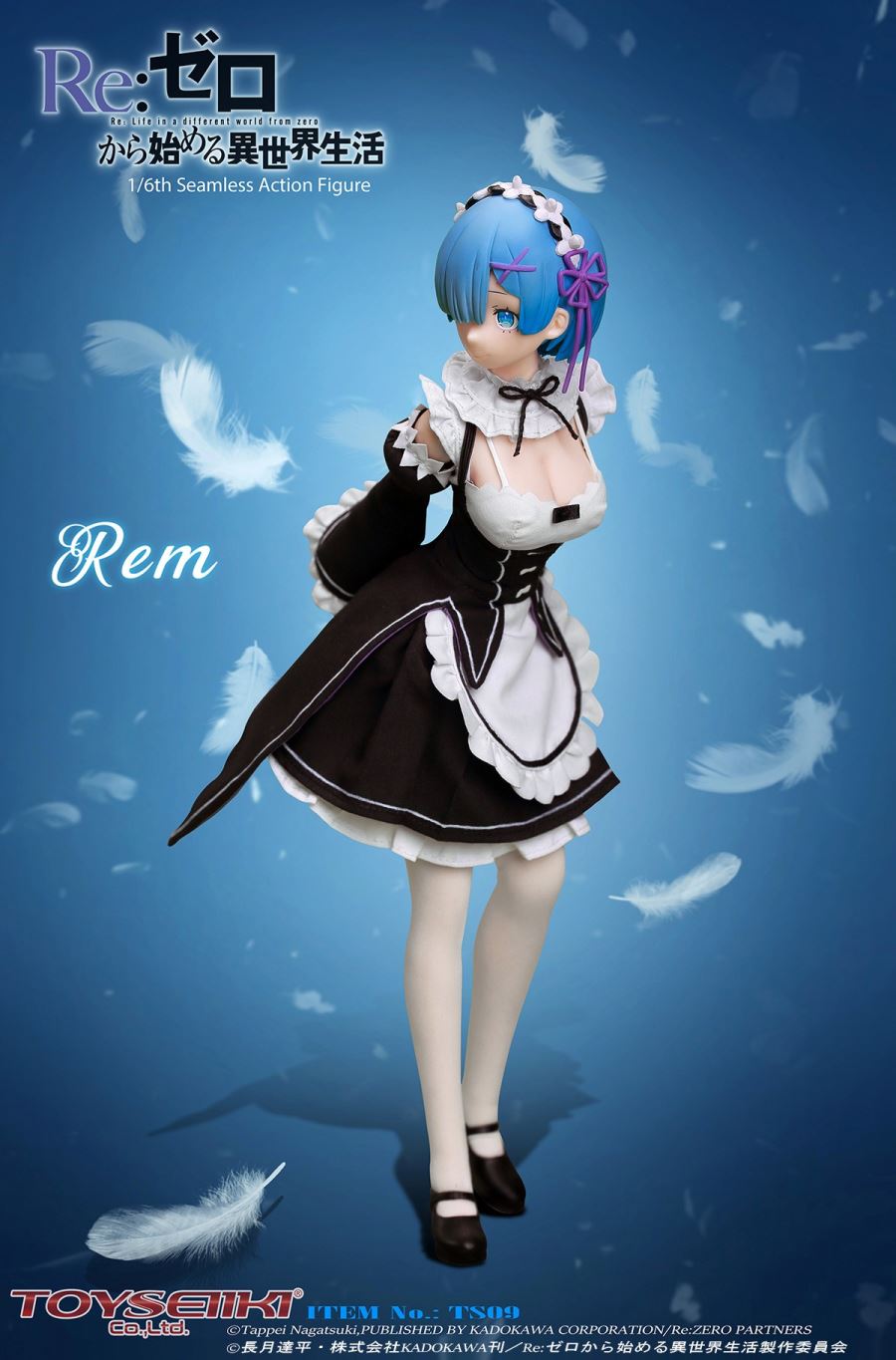 Re:ZERO - Starting Life in Another World-Rem 1/6th Seamless Action Figure