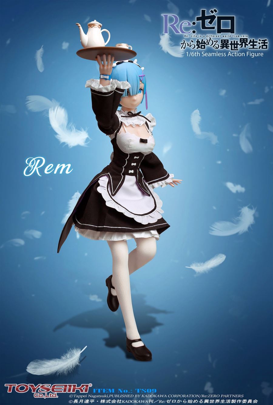 Re:ZERO - Starting Life in Another World-Rem 1/6th Seamless Action Figure