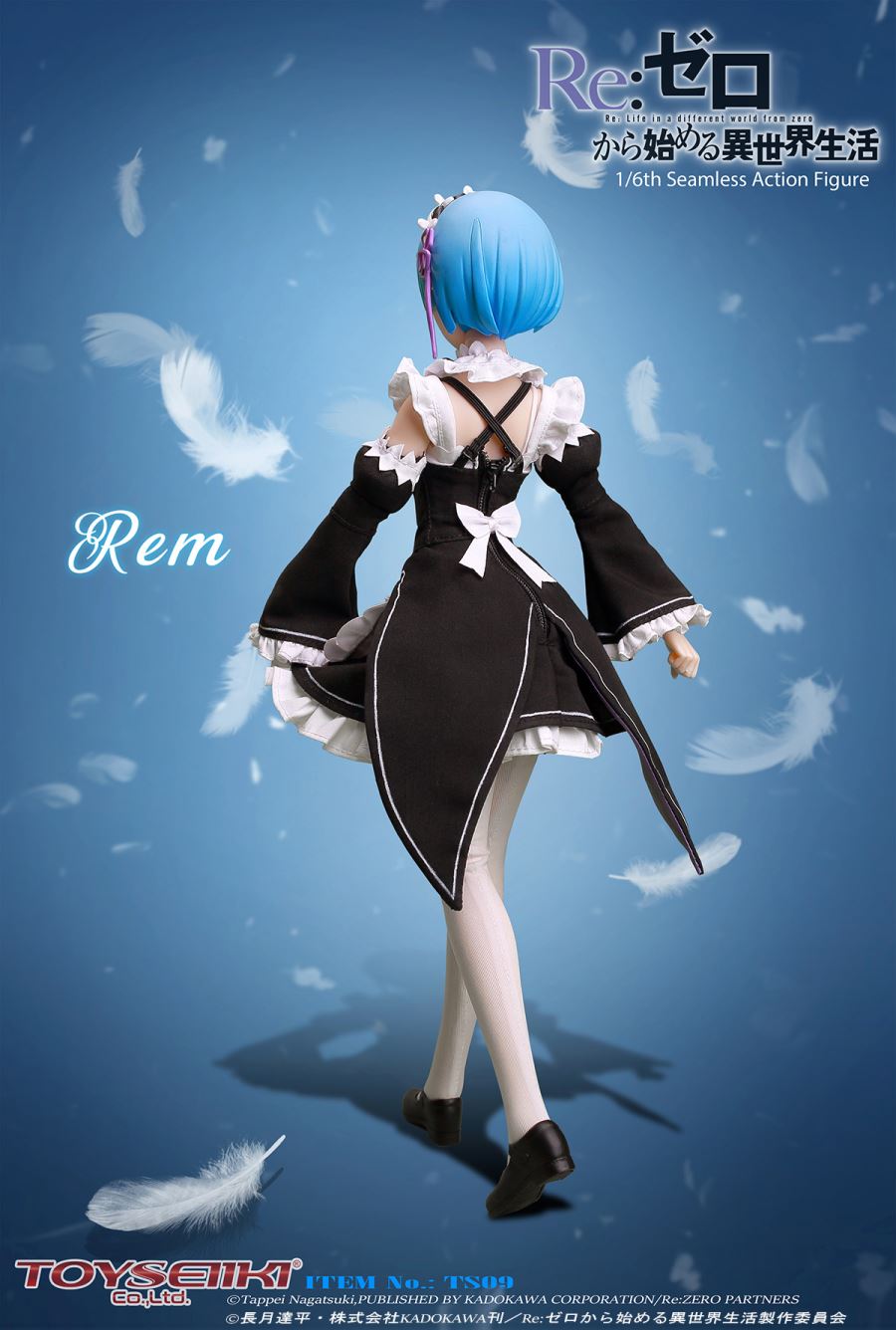 Re:ZERO - Starting Life in Another World-Rem 1/6th Seamless Action Figure