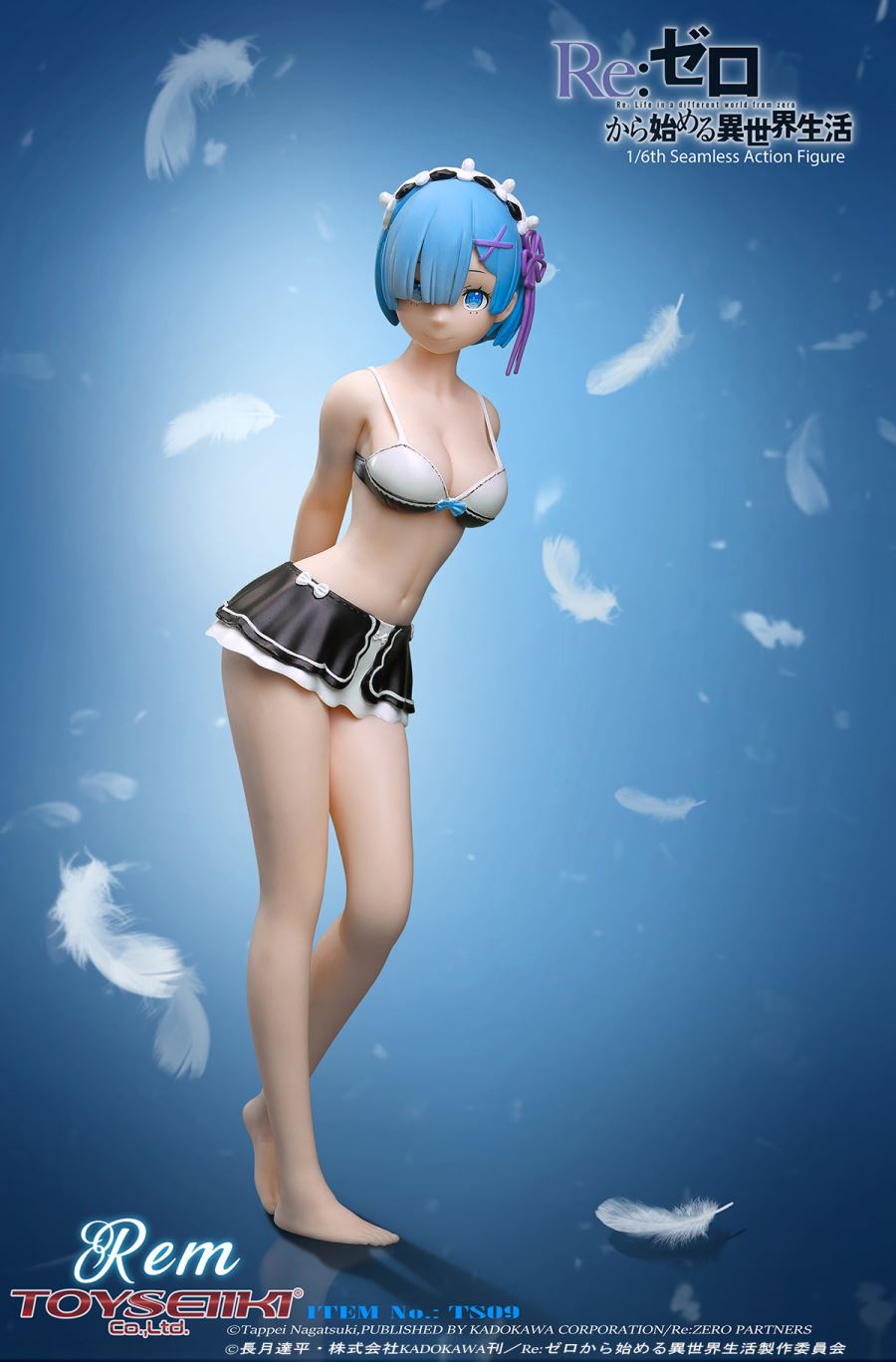 Re:ZERO - Starting Life in Another World-Rem 1/6th Seamless Action Figure