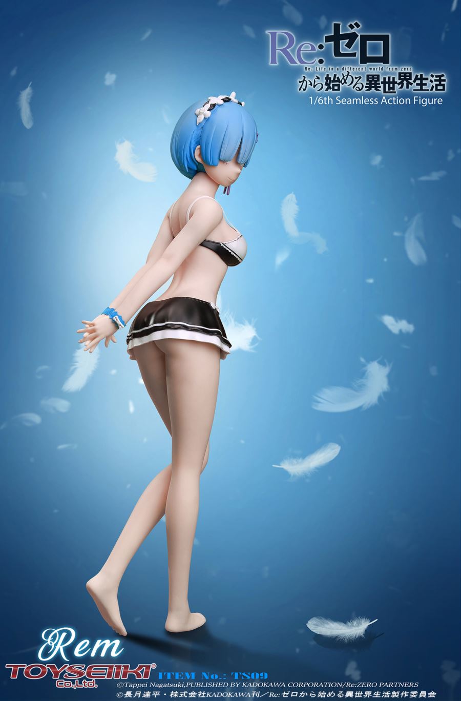 Re:ZERO - Starting Life in Another World-Rem 1/6th Seamless Action Figure