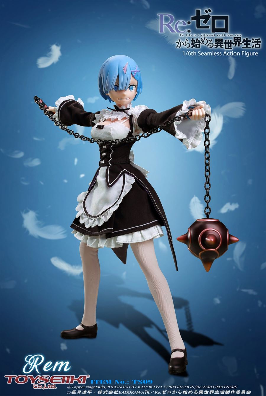 Re:ZERO - Starting Life in Another World-Rem 1/6th Seamless Action Figure