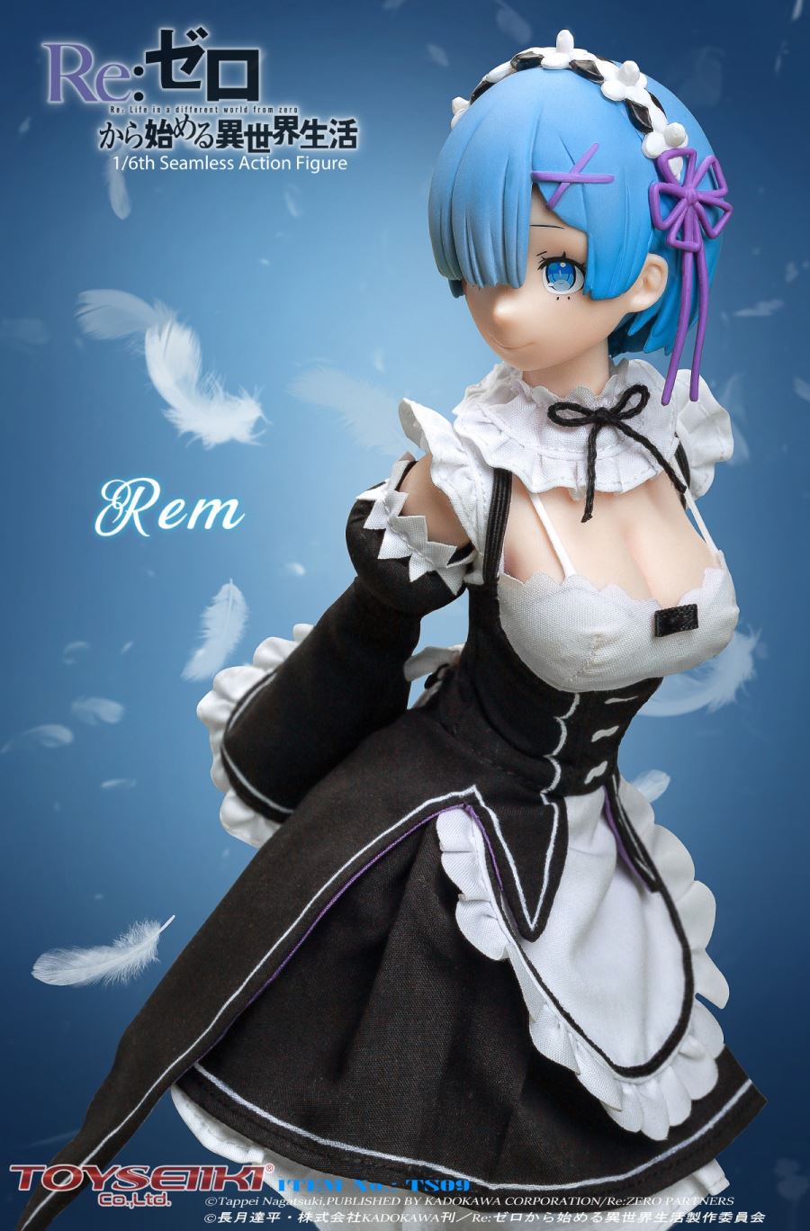 Re:ZERO - Starting Life in Another World-Rem 1/6th Seamless Action Figure