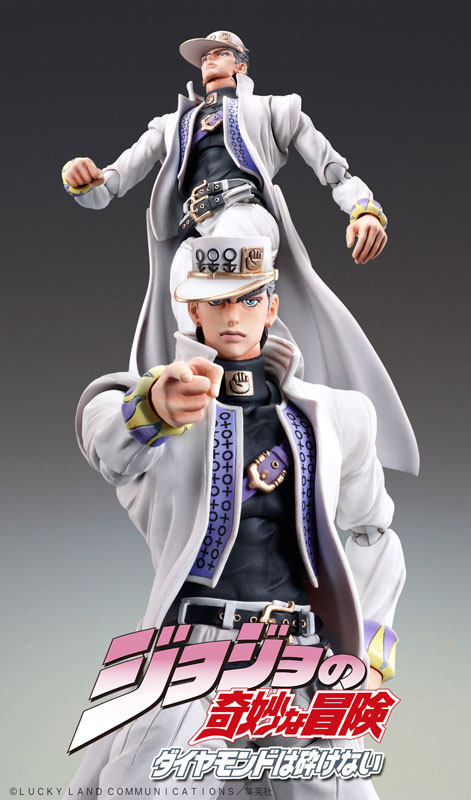 Super Action Statue (JoJo's Bizarre Adventure Part.IV) Jotaro Kujo