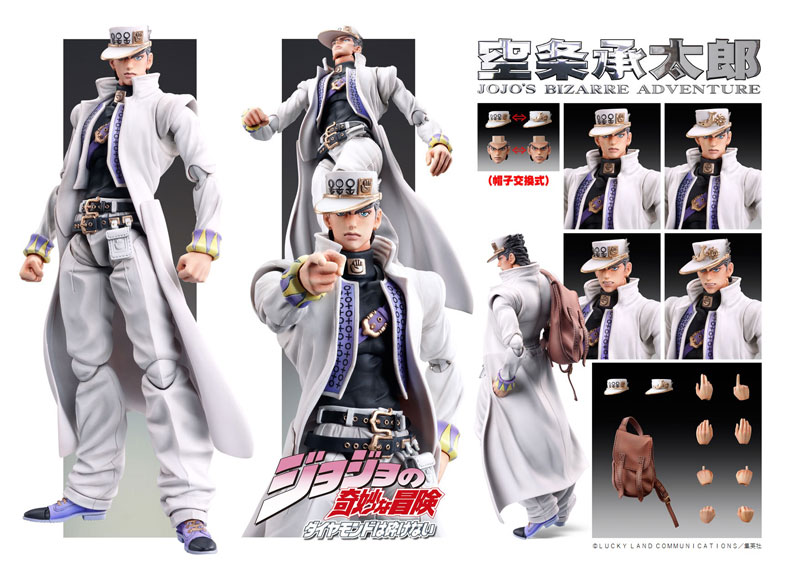 Super Action Statue (JoJo's Bizarre Adventure Part.IV) Jotaro Kujo