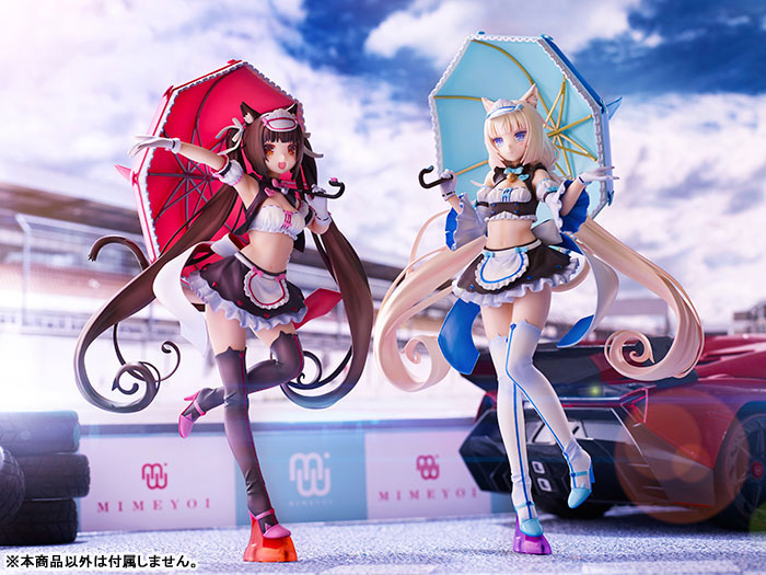 Nekopara Chocola Race Queen ver 1/7