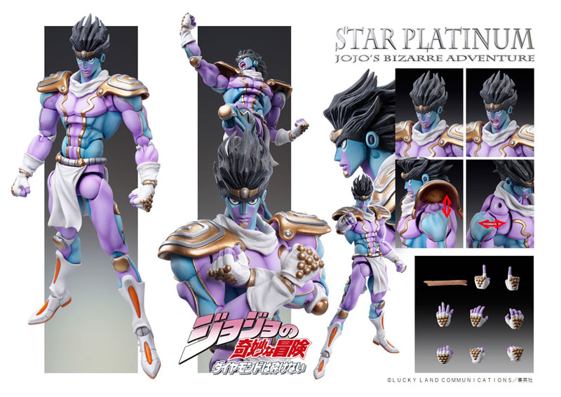Super Action Statue (JoJo's Bizarre Adventure Part.IV) Star Platinum