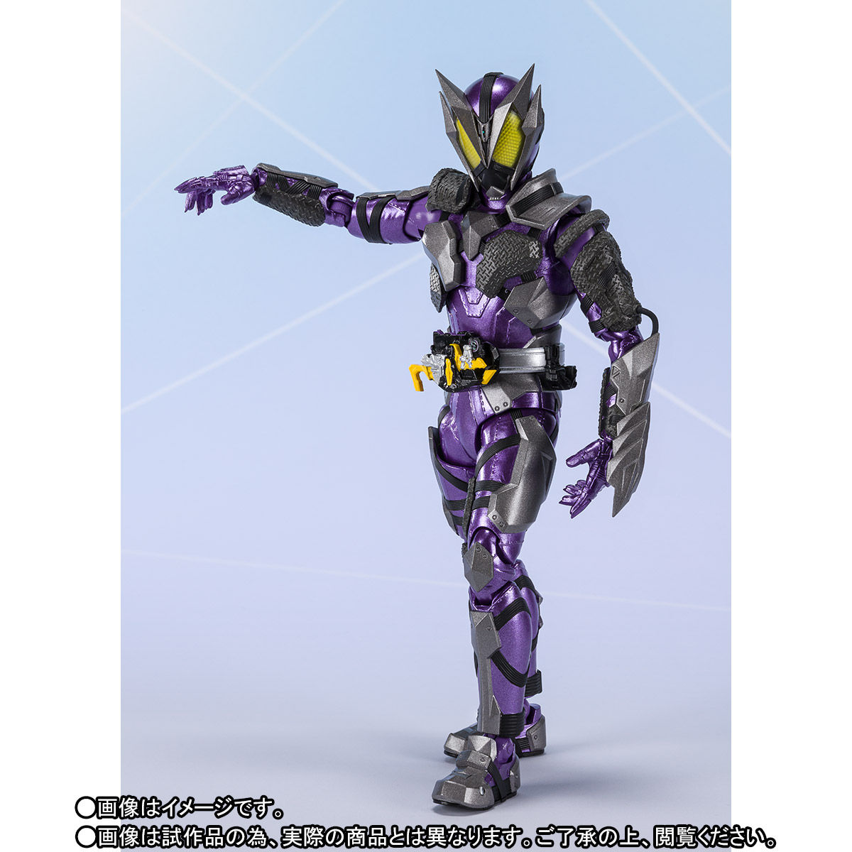 SHFiguarts Kamen Rider destroyed Sting Scorpion