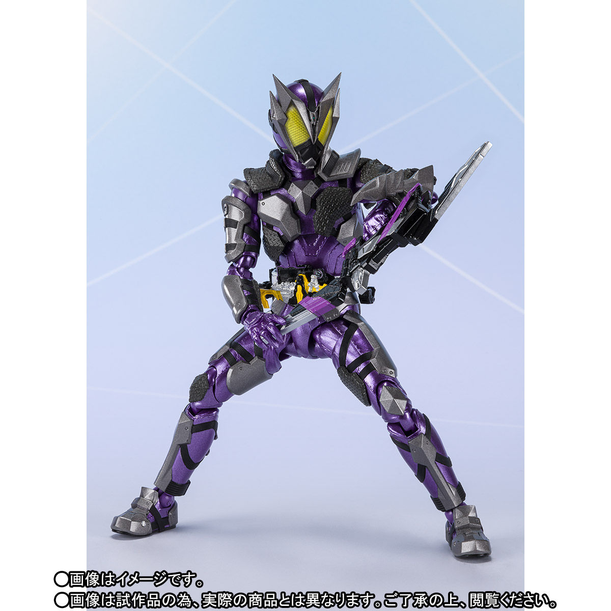 SHFiguarts Kamen Rider destroyed Sting Scorpion