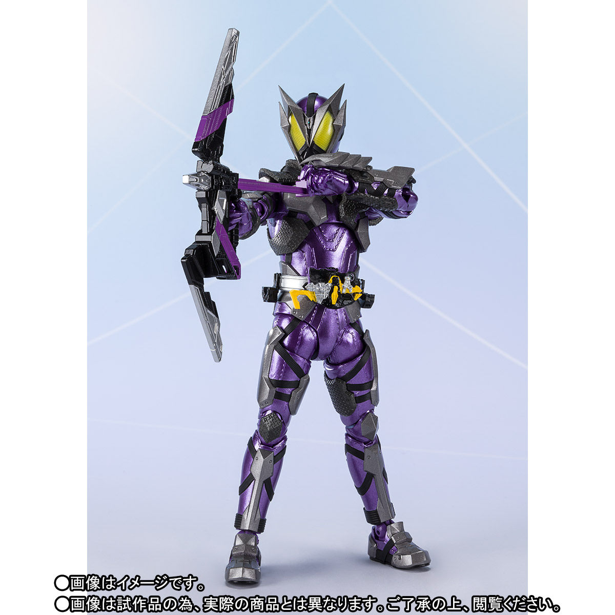 SHFiguarts Kamen Rider destroyed Sting Scorpion