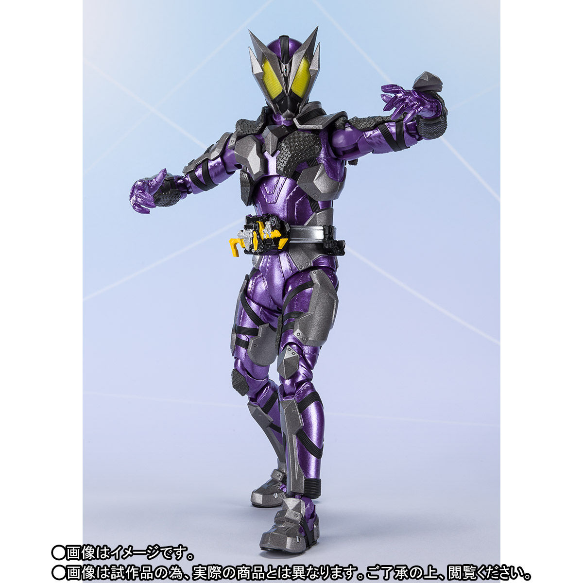 SHFiguarts Kamen Rider destroyed Sting Scorpion