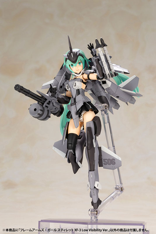 Frame Arms Girl Stylet XF-3 Low Visibility Ver.