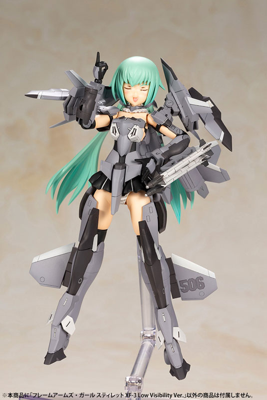 Frame Arms Girl Stylet XF-3 Low Visibility Ver.