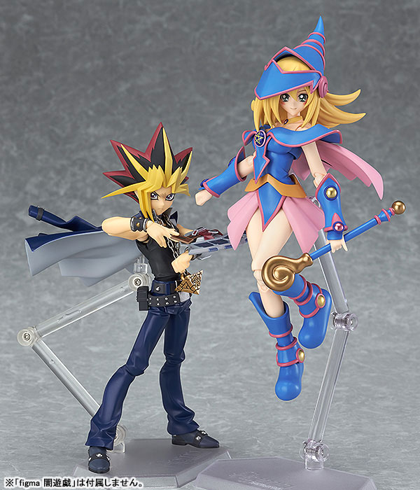figma Yu-Gi-Oh! Duel Monsters Dark Magician Girl