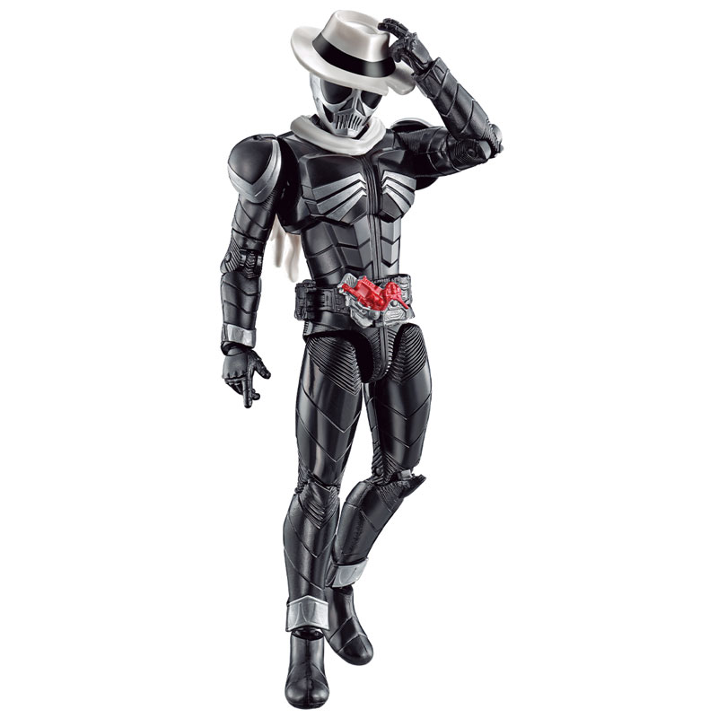 RKF Legend Rider Series Kamen Rider Skull