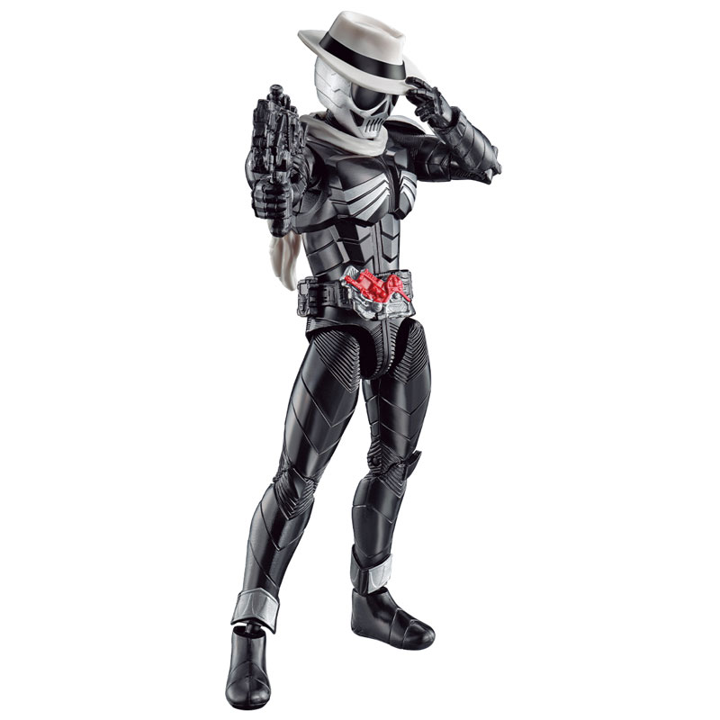 RKF Legend Rider Series Kamen Rider Skull