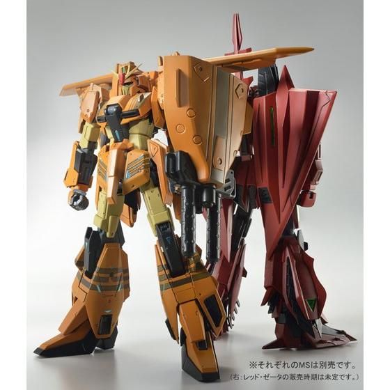 MG 1/100 MSZ-006-3B Zeta Gundam Unit 3 Type B Gray Zeta