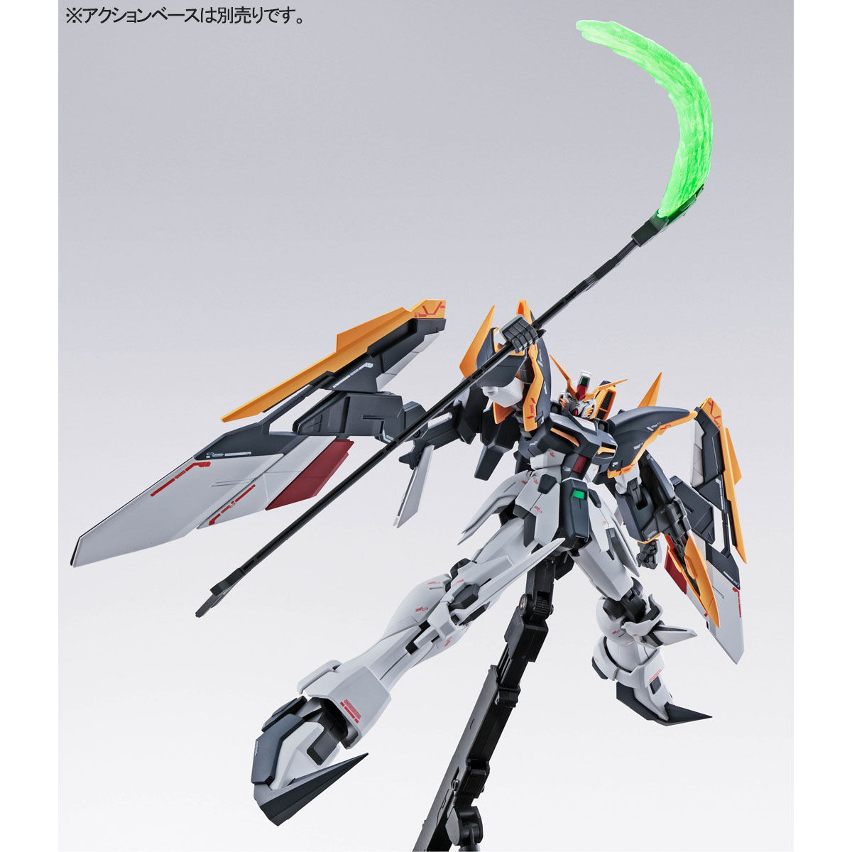 MG 1/100 Gundam Death Size EW (Ruset)