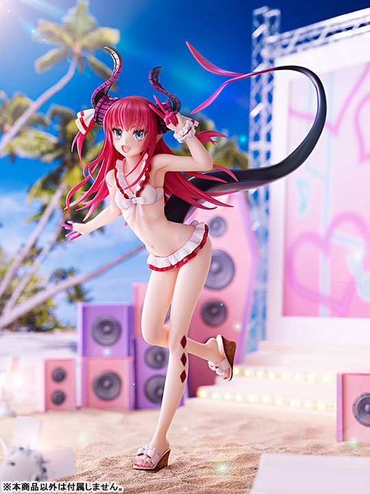 Fate/EXTELLA LINK Elizabeth Bathory Nagisa no Senketsu Majou 1/7