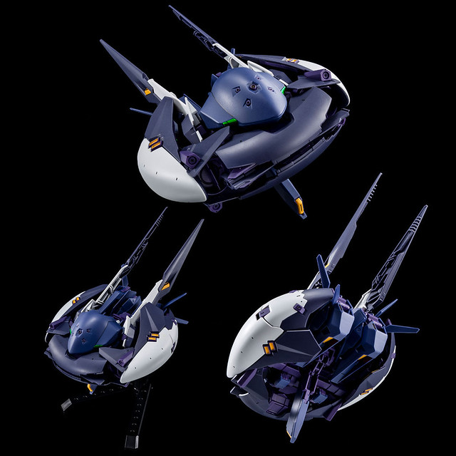 HG 1/144 Gundam TR-6 [Kihar II]
