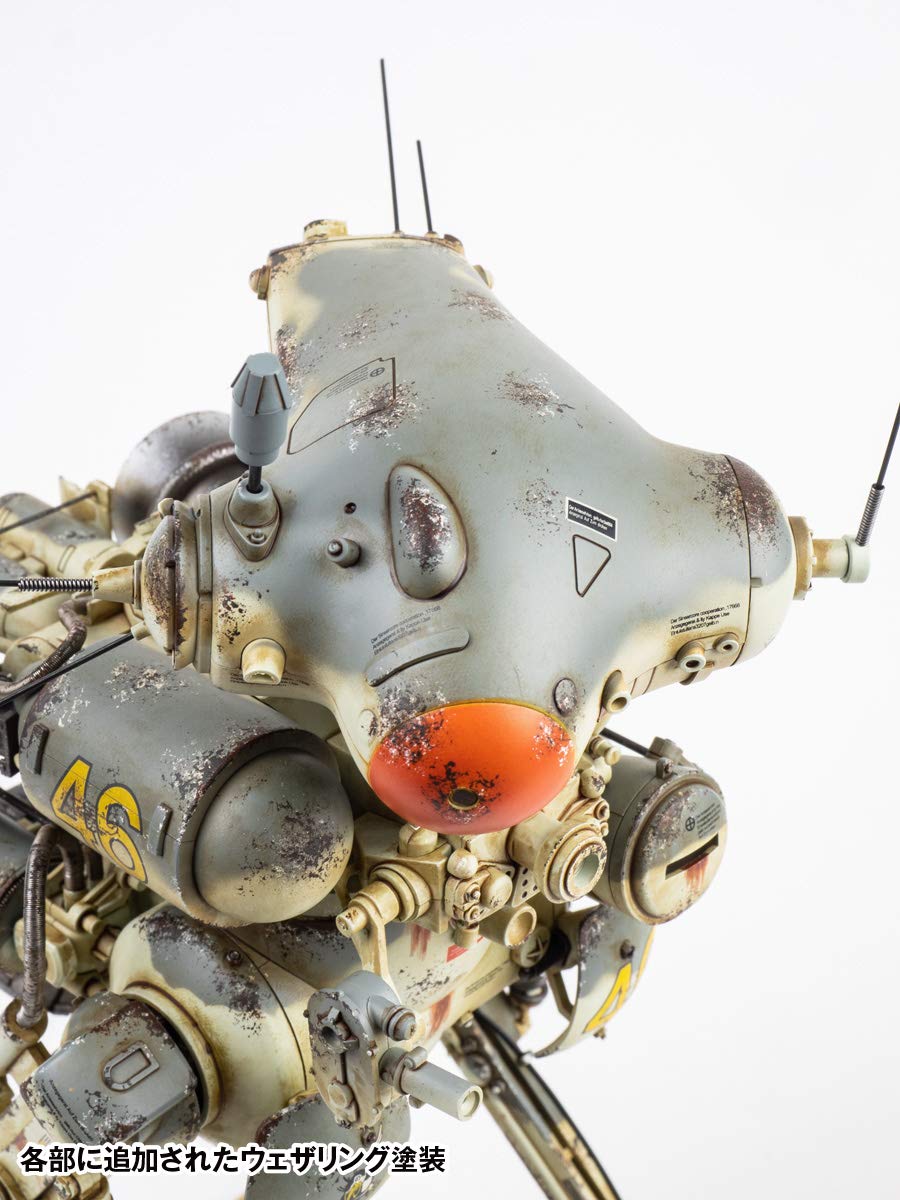 Luna Guns 1/16 scale movable figure
