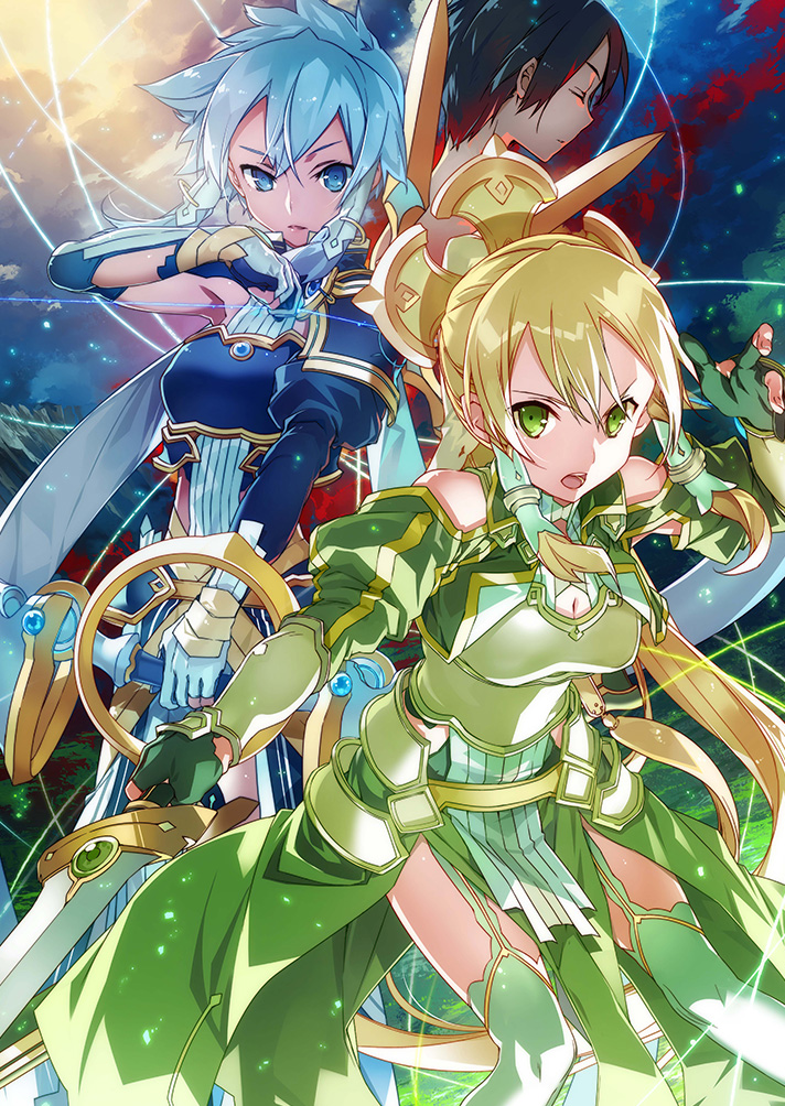 Sword Art Online: Alicization - The Land Goddess Terraria - Leafa 1/8